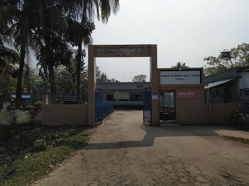 ছবি  নাই 
